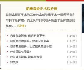 头条怎么弄视频标签,如何利用头条平台高效生成视频标签