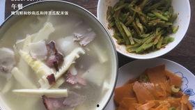 2020网红泡面盘点