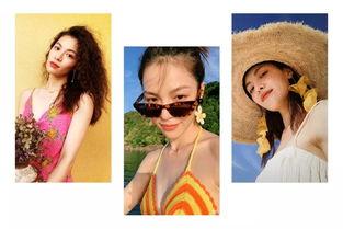 明星片写给自己