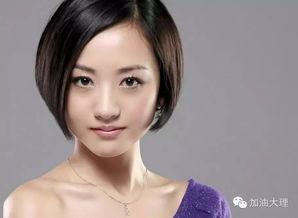 云南多少个明星,演绎多彩人生