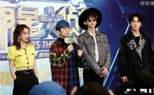 蓉 明星大侦探,明星大侦探的悬疑之旅