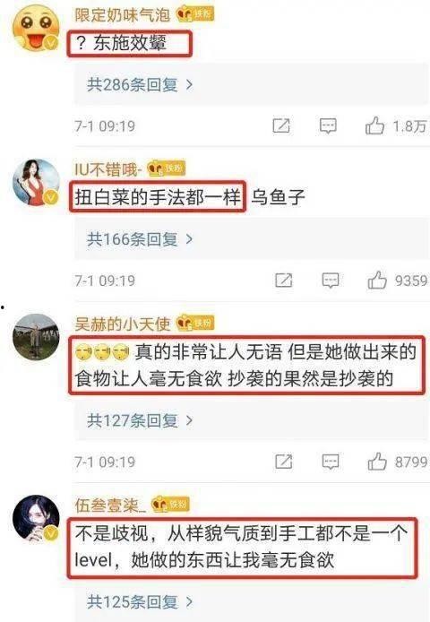 李子柒头条抽奖视频,揭秘田园生活背后的惊喜福利