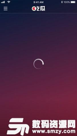 吃瓜做瓜软件免费下载,轻松掌握瓜界潮流！