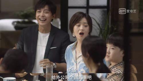 谁让她在诡界吃瓜,她意外成为吃瓜群众