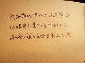 娱乐吃瓜酱经典语录短句,金句频出，笑料不断