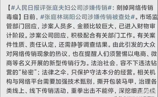 关于娱乐圈吃瓜的作文,揭秘明星背后的故事
