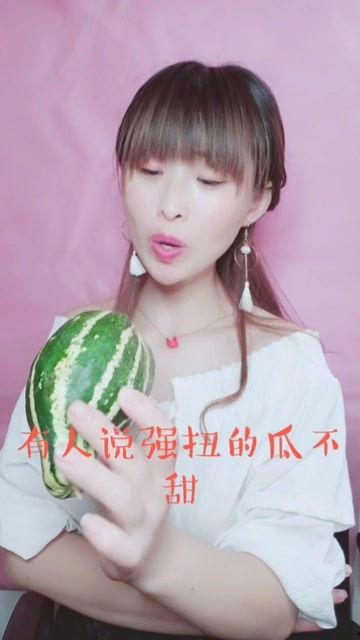 热娱乐吃瓜酱