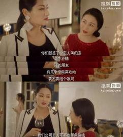 我靠吃瓜系统爆红娱乐圈,她意外爆红娱乐圈，成为新一代流量女王